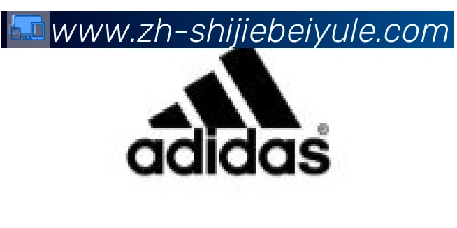 2026世界杯竞猜入口合作伙伴
